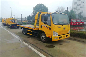 个旧附近24小时救援车电话