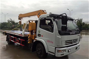 个旧24小时道路救援服务