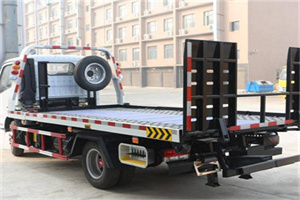 个旧24小时道路救援电话