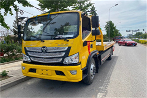 个旧汽车救援头像