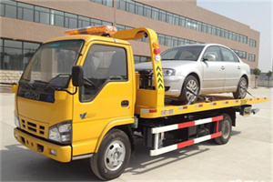 个旧道路救援一般怎么收费