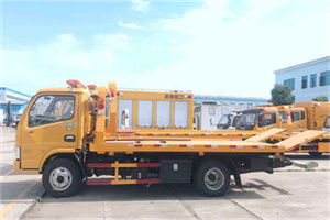 个旧送油救援服务