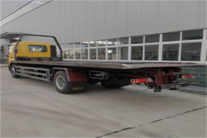 个旧24小时公路救援电话